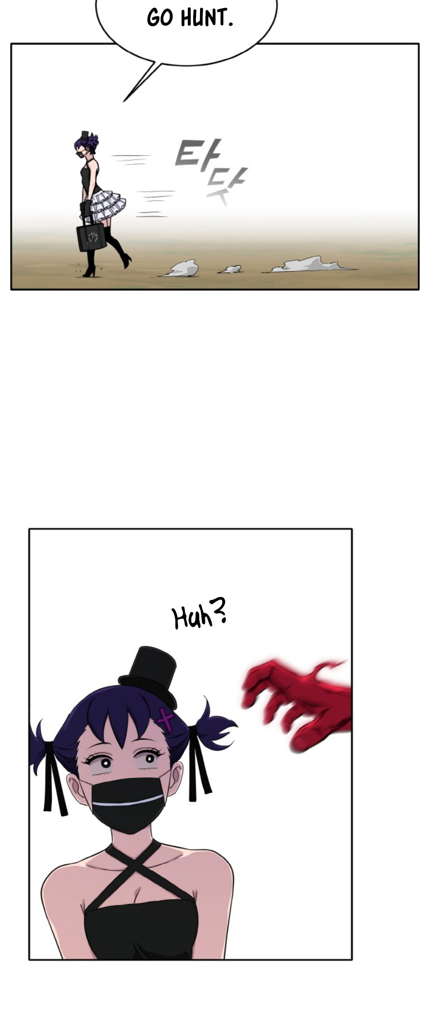 Counter Cube Chapter 88 20